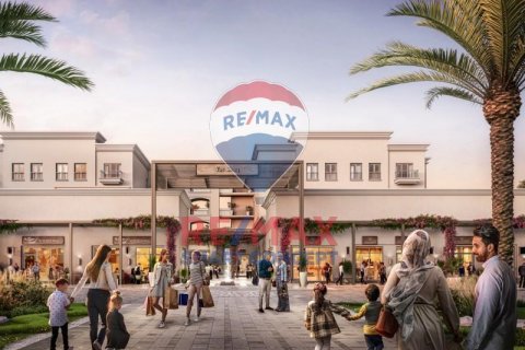 Byt na Yas Island, Abu Dhabi, SAE 1 ložnice, 80.4 m² Č.: 580307 - fotografie 7