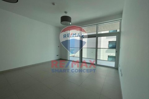 Byt v Al Reem Island, Abu Dhabi, SAE 1 ložnice, 72.5 m² Č.: 580305 - fotografie 15