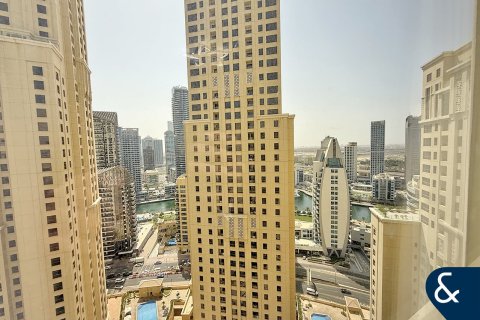 Leilighet til salgs i Jumeirah Beach Residence, Dubai, Emiratene 2 soverom, 117 kvm Nr. 666446 - Foto 9