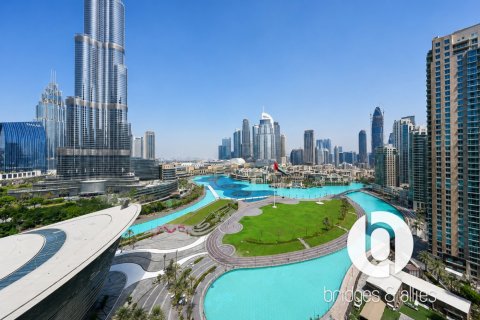 آپارتمان برای اجاره در Downtown Dubai (Downtown Burj Dubai)، Dubai، امارات متحده عربی 2 خوابه ، 105 متر مربع ، شماره 739938 - تصویر 8