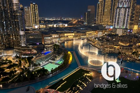 Byt v Downtown Dubai (Downtown Burj Dubai), SAE 2 ložnice, 105 m² Č.: 739938 - fotografie 11
