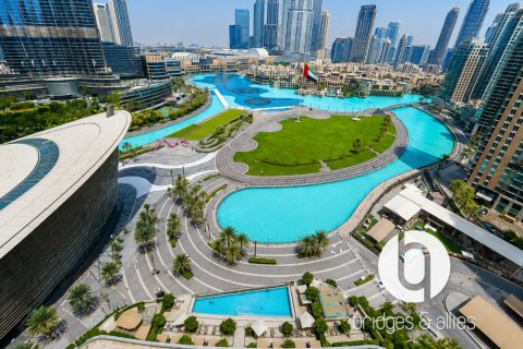 آپارتمان برای اجاره در Downtown Dubai (Downtown Burj Dubai)، Dubai، امارات متحده عربی 2 خوابه ، 105 متر مربع ، شماره 739938 - تصویر 12