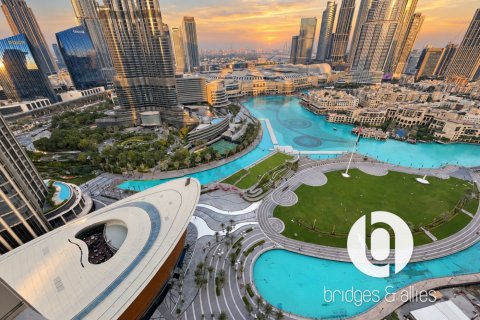 Wohnung in Downtown Dubai (Downtown Burj Dubai), Dubai, VAE: 2 Schlafzimmer, 105 m2 Nr. 739938