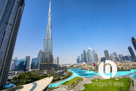 آپارتمان برای اجاره در Downtown Dubai (Downtown Burj Dubai)، Dubai، امارات متحده عربی 2 خوابه ، 105 متر مربع ، شماره 739938 - تصویر 16