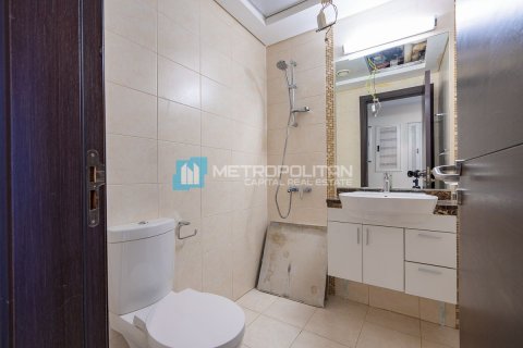 Byt v Al Reem Island, Abu Dhabi, SAE 1 ložnice, 63 m² Č.: 594832 - fotografie 14