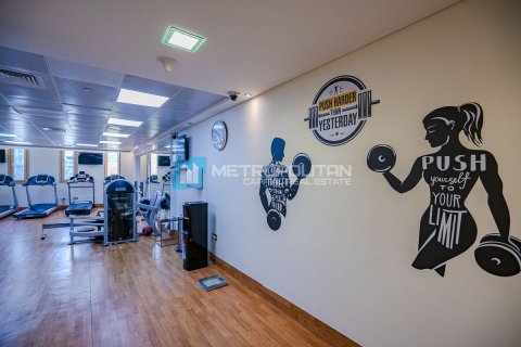 Byt v Al Reem Island, Abu Dhabi, SAE 1 ložnice, 63 m² Č.: 594832 - fotografie 18