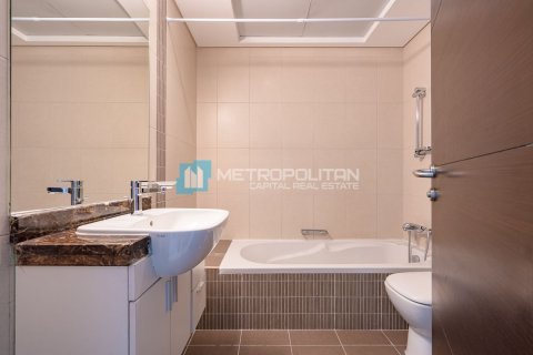 Byt v Al Reem Island, Abu Dhabi, SAE 1 ložnice, 63 m² Č.: 594832 - fotografie 15