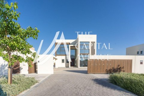 Abu Dhabi, संयुक्त अरब अमीरात में विला, 4 बेडरूम, 336.96 वर्ग मीटर, संख्या 757644 - फ़ोटो 22