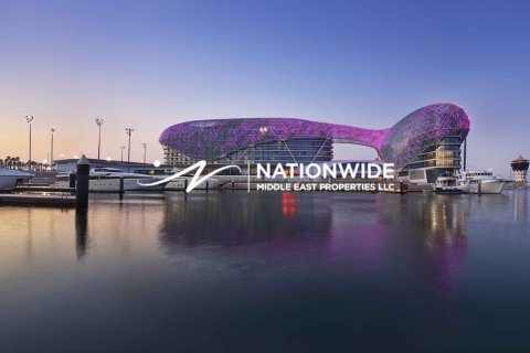 Byt v Abu Dhabi, SAE 1 ložnice, 87 m² Č.: 662647 - fotografie 17