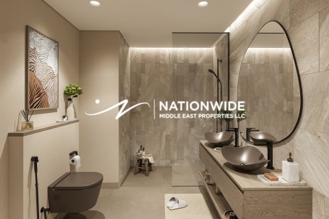 Byt v Abu Dhabi, SAE 1 ložnice, 87 m² Č.: 662647 - fotografie 10