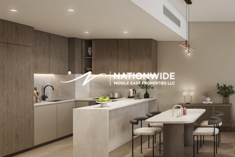 Byt v Abu Dhabi, SAE 1 ložnice, 87 m² Č.: 662647 - fotografie 7