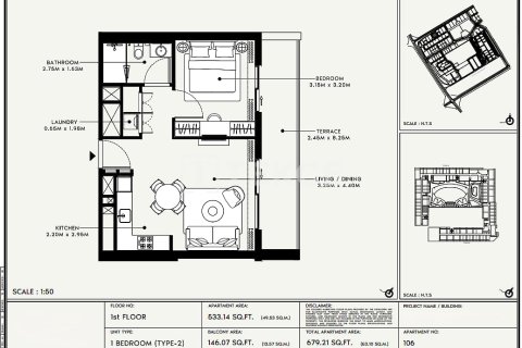 Apartament na sprzedaż w Dubai Studio City, Dubai, ZEA 2 sypialnie, 97 mkw., nr 687782 - zdjęcie 12