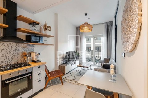 Appartement à vendre à  Dubai Hills Estate, Dubai, EAU 1 chambre, 45 m2 № 653094 - photo 2