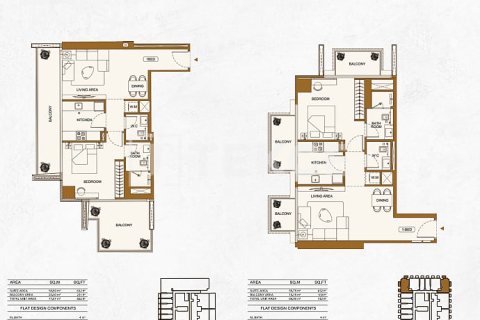 Byt v Jumeirah Village Circle, Dubai, SAE 1 ložnice, 60 m² Č.: 688227 - fotografie 15