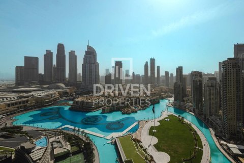 Apartment sa Downtown Dubai (Downtown Burj Dubai), Dubai, UAE 4 silid-tulugan, 480.87 sq.m. № 761544 - larawan 25