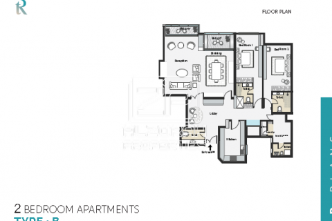 Byt v Al Mamzar - Sharjah, SAE 3 ložnice, 268.3 m² Č.: 591662 - fotografie 15