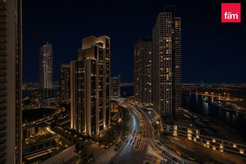 Dzīvoklis Dubaijā, AAE 2 istabas, 104.3 m2 Nr. 757834 - attēls 16