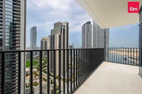 Dzīvoklis Dubaijā, AAE 2 istabas, 104.3 m2 Nr. 757834 - attēls 14