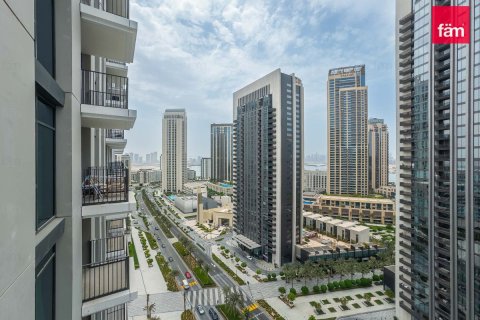 Dzīvoklis Dubaijā, AAE 2 istabas, 104.3 m2 Nr. 757834 - attēls 24