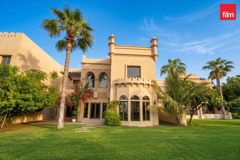 Villa à Palm Jumeirah, Dubai, EAU: 4 chambres, 380.9 m2 № 757828
