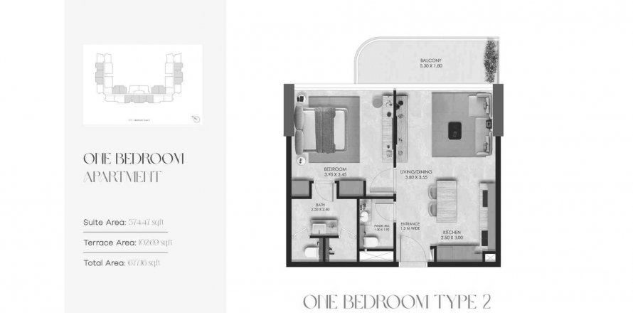 Dubai Studio City、Dubai、UAEにあるマンション 1ベッドルーム、62.9 m2 No575737