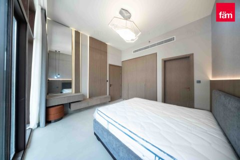 Byt v Dubai, SAE 1 ložnice, 77.6 m² Č.: 537554 - fotografie 7
