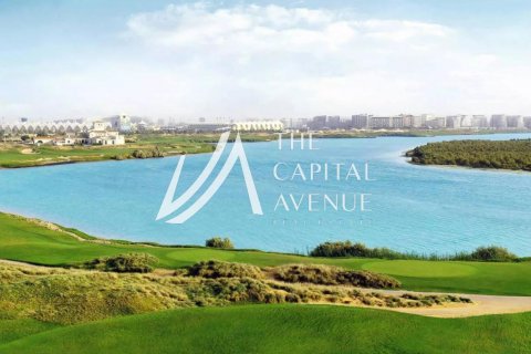 Byt na Yas Island, Abu Dhabi, SAE 1 ložnice, 83 m² Č.: 604938 - fotografie 3