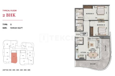 Lakás itt: Dubai, EAE, 2 hálószoba, 83 m², azonosító: 740696 - fénykép 20