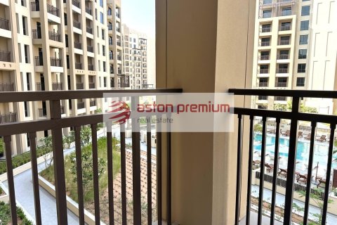 דירה להשכרה ב Dubai, איחוד האמירויות 2 חדרי שינה, 120 מ"ר, מספר 766639 - תמונה 24