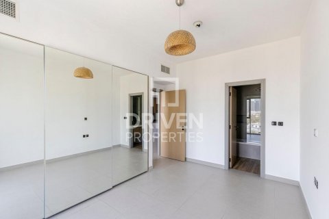 Byt v Jumeirah Village Circle, Dubai, SAE 1 ložnice, 79 m² Č.: 603090 - fotografie 7