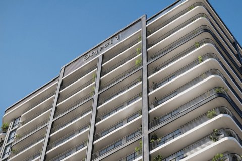 Müüa korter asukohaga Dubai, AÜE: 1 toaline, 56.11 m² Nr 752711 - pilt 1