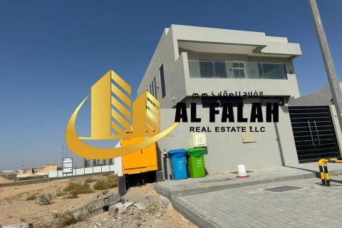 Pozemok v Tilal City, Sharjah, SAE 236 m2 č. 603793 - Fotografia 11