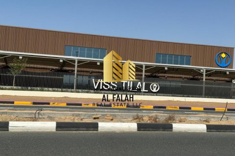 Land in Tilal City, Sharjah, UAE 236 sq.m. № 603793 - photo 1