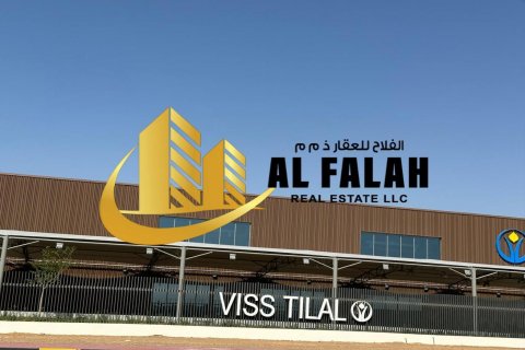 Pozemok v Tilal City, Sharjah, SAE 236 m2 č. 603793 - Fotografia 4