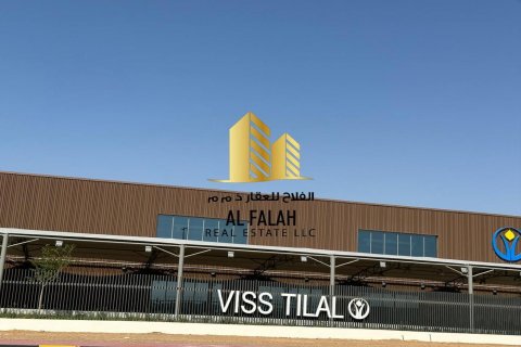 Land in Tilal City, Sharjah, UAE 236 sq.m. № 603793 - photo 4