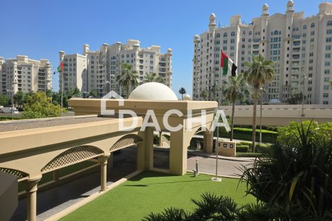 شقة للبيع في نخلة جميرا، دبي، الإمارات العربية المتحدة 2 غرفة نوم ، 147 متر مربع ، رقم 740590 - صورة 17