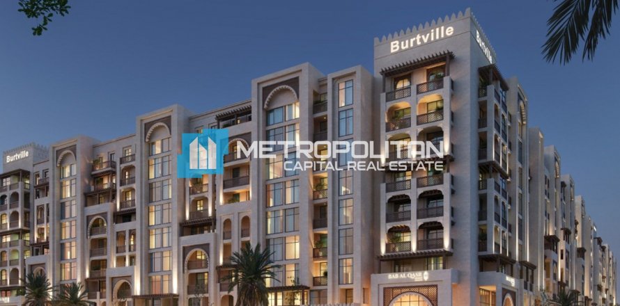 Квартира в Masdar City, Абу-Даби, ОАЭ 2 спальни, 99.6м2 № 616278