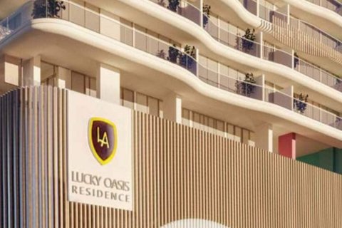 Apartman u Jumeirah Village Circle, Dubai, UAE 36.88 m2, 1 soba Br. 753014