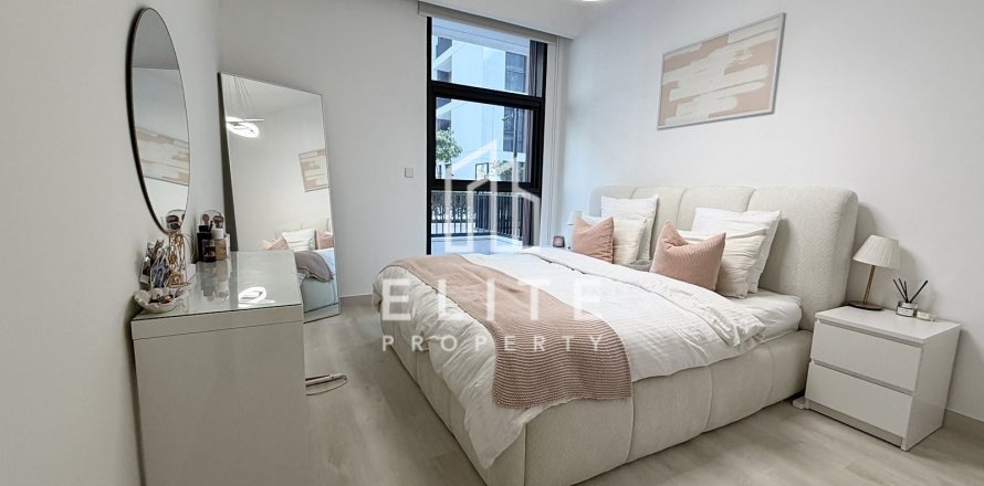 Huoneisto Dubai Hills Estate, Dubai, Arabiemiraatit 1 makuuhuone, 70 m2 № 736537