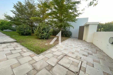 Vila v Mohammed Bin Rashid City, Dubai, SAE 5 spální, 880 m2 č. 690538 - Fotografia 15