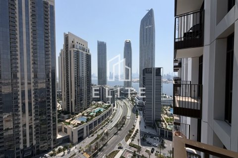 Apartment in Dubai Creek Harbour (The Lagoons), UAE 1 bedroom, 62 sq.m. № 764553 - photo 1