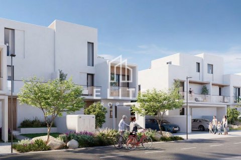 Villa itt: The Valley, Dubai, EAE, 5 hálószoba, 410 m², azonosító: 754690 - fénykép 16