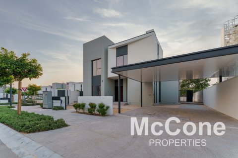 Řadový dům v Al Furjan, Dubai, SAE 4 ložnice, 336.03 m² Č.: 587137 - fotografie 22