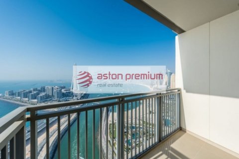 Byt v Dubai Marina, SAE 2 ložnice, 104 m² Č.: 645181 - fotografie 1