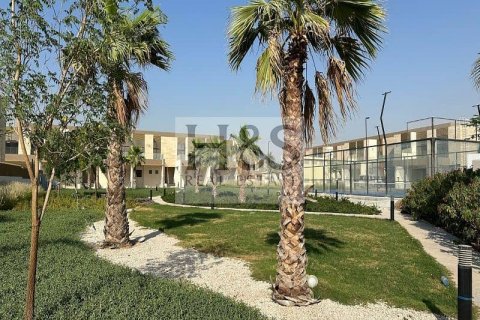 阿联酋 Dubai Mohammed Bin Rashid City 待租 : 4 卧, 288 平方米 , 编号628548 - 照片 13