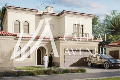 ویلا برای فروش در Khalifa City، Abu Dhabi، امارات متحده عربی 5 خوابه ، 820 متر مربع ، شماره 652793 - تصویر 1
