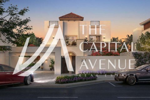 阿联酋 Abu Dhabi Al Shamkha 待售 : 3 卧, 311 平方米 , 编号652792 - 照片 11