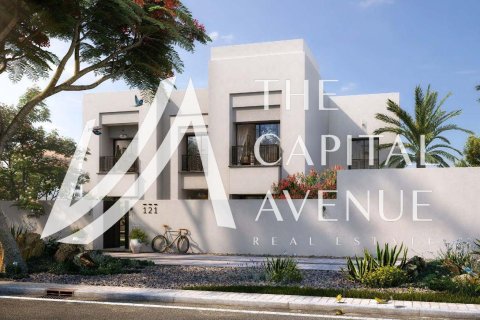 阿联酋 Abu Dhabi Al Shamkha 待售 : 3 卧, 311 平方米 , 编号652792 - 照片 12