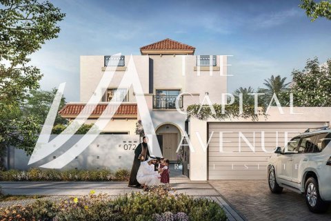 阿联酋 Abu Dhabi Al Shamkha 待售 : 3 卧, 311 平方米 , 编号652792 - 照片 9