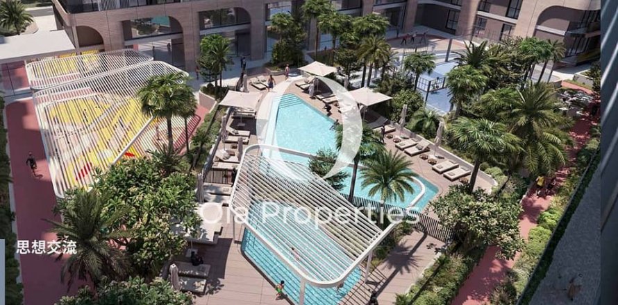 Appartamento a Saadiyat Island, Abu Dhabi, EAU 1 camera da letto, 77 mq. № 708912